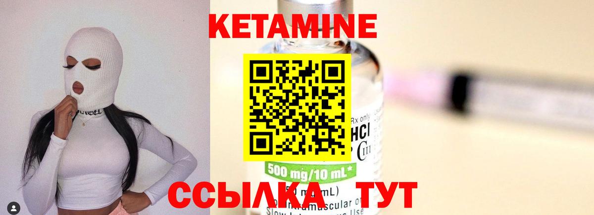 Мефедрон  Амфетамин кристаллы  Меф МЯУ МЯУ   Лсд 25  Избербаш  ГАШ  Каннабис  Вход с VPN  MDMA  А ПВП СК  
