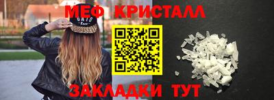 mdpv Краснознаменск