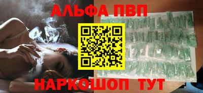 круглые Краснодар