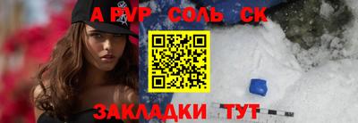 mdpv Краснознаменск