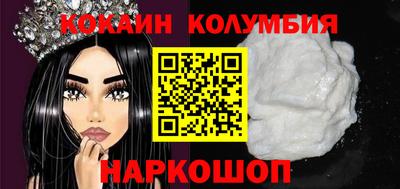 mdpv Краснознаменск