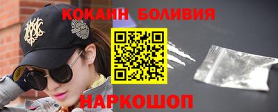 круглые Краснодар