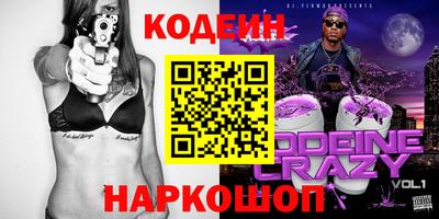 mdpv Краснознаменск