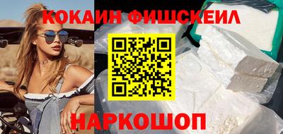 mdpv Краснознаменск