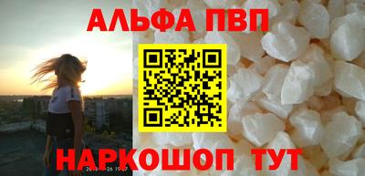 mdpv Краснознаменск