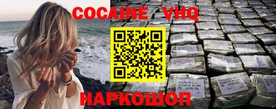 круглые Краснодар