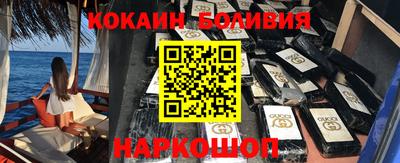 круглые Краснодар
