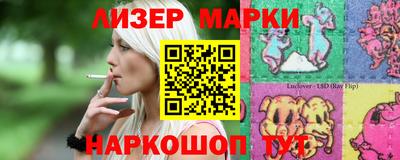 mdpv Краснознаменск