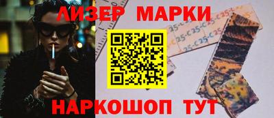 круглые Краснодар