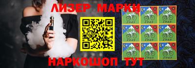 круглые Краснодар