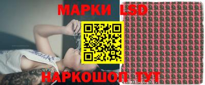 круглые Краснодар