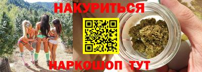 круглые Краснодар