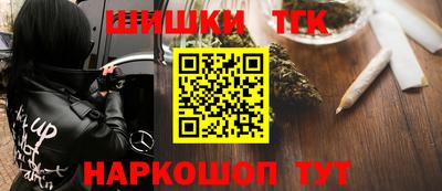 круглые Краснодар