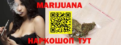 круглые Краснодар