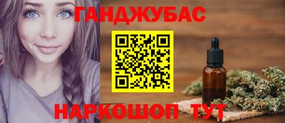 mdpv Краснознаменск