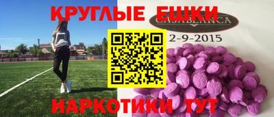 mdpv Краснознаменск