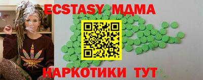 mdpv Краснознаменск