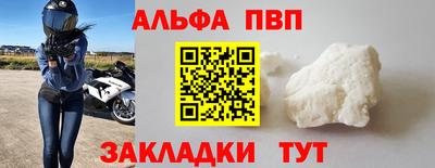 круглые Краснодар