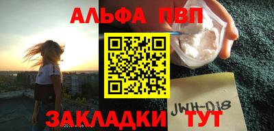 круглые Краснодар