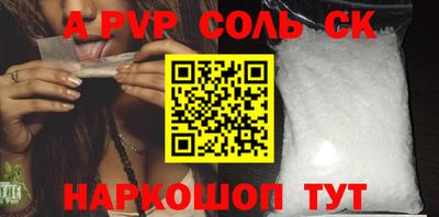 mdpv Краснознаменск