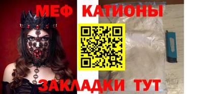 круглые Краснодар