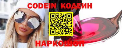круглые Краснодар